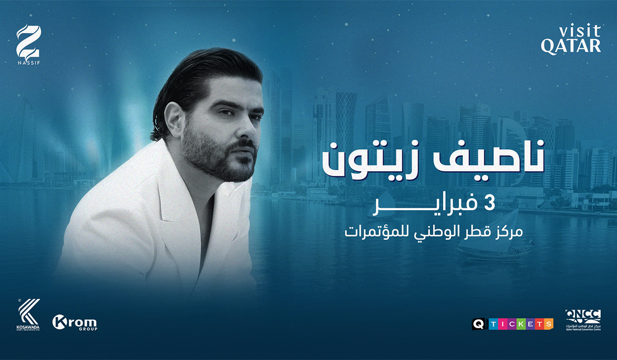 Nassif Zeytoun Live in Qatar